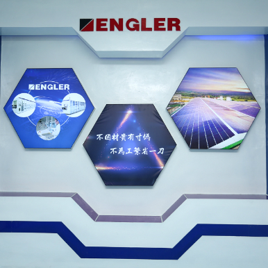 ENGLER磁致伸縮液位計特點